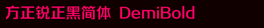 Founder sharp black simplified DemiBold_ founder font